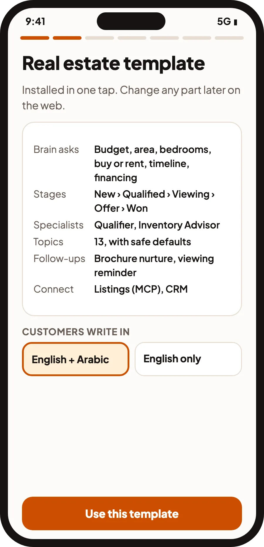 QualiBot mobile real estate template preview listing questions, pipeline stages, specialists and follow-ups